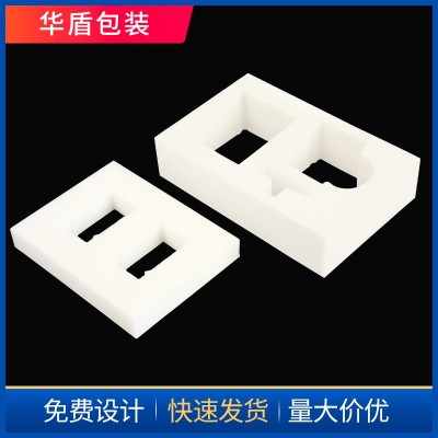 厂家现货发泡cos道具材料彩色内衬包装盒EVA海绵盒贴绒布泡棉图3