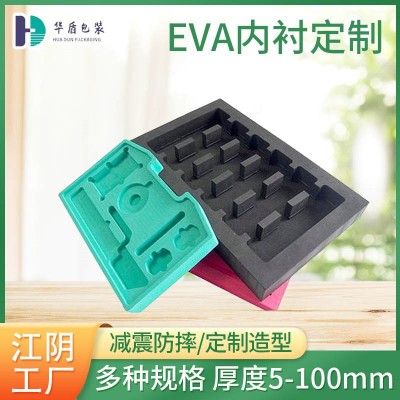 泡棉植绒化妆品内托eva泡绵内衬海绵内托包装礼盒泡沫首饰盒雕刻