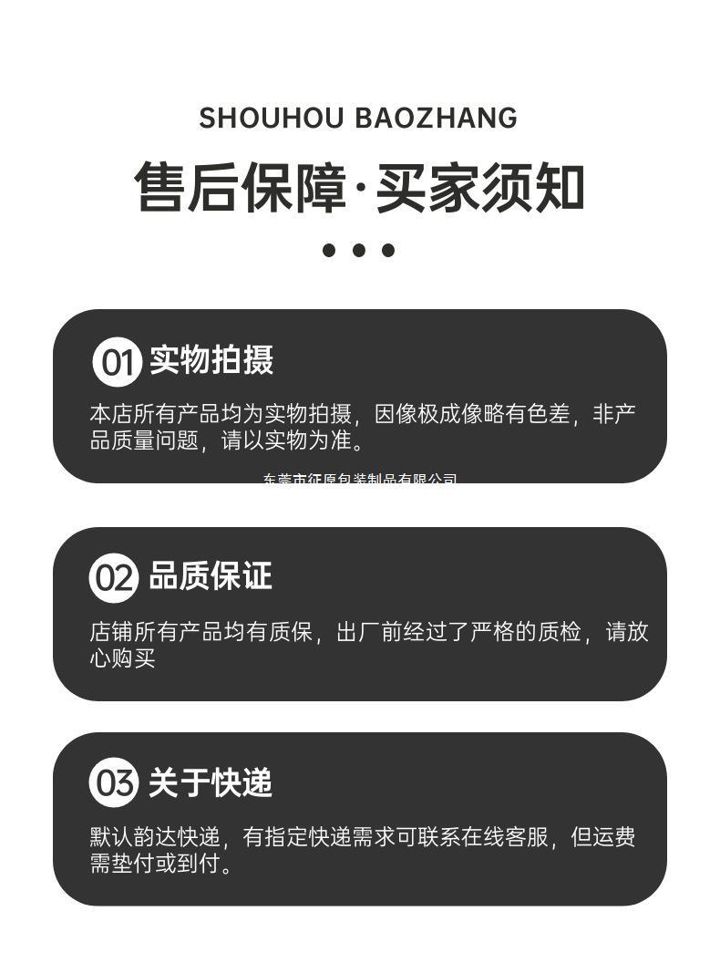 稿定设计-4