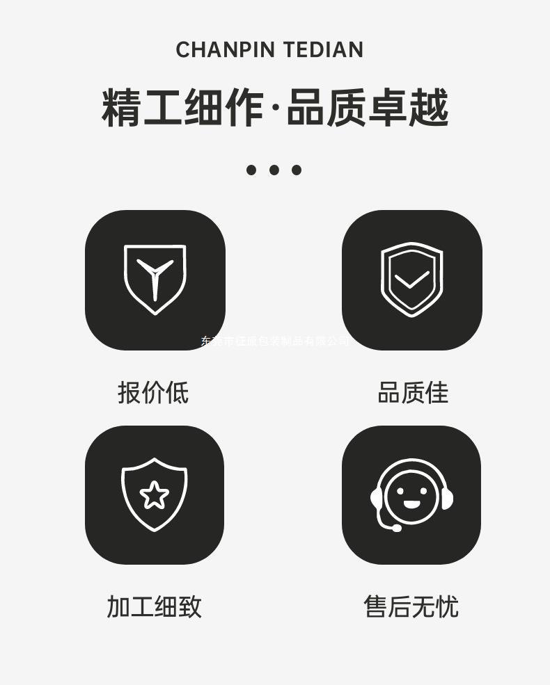 稿定设计-2