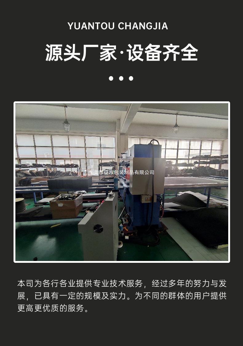 稿定设计-3