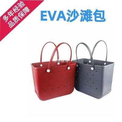 亚马逊跨境新款大量现货新品EVA沙滩包EVA篮子洞洞大包沙滩手提包