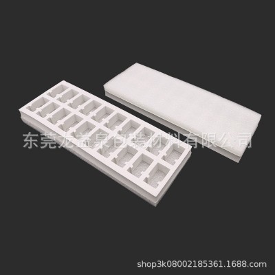 EVA内衬泡棉批发白色EVA内衬护肤品化妆品包装雕刻珍珠棉贴合内衬图3
