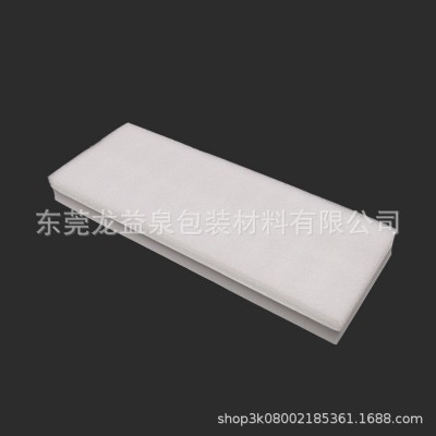 EVA内衬泡棉批发白色EVA内衬护肤品化妆品包装雕刻珍珠棉贴合内衬图4