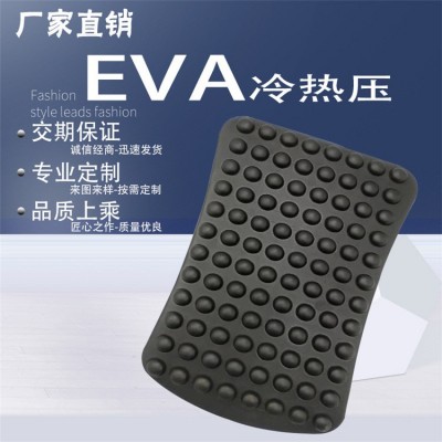 加工各种 防震EVA热压书包垫片 海绵冷压按摩垫 复合布料热压eva