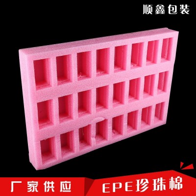 慈溪厂家供应EPE珍珠棉 珍珠棉片包装材料 epe珍珠棉垫片图2