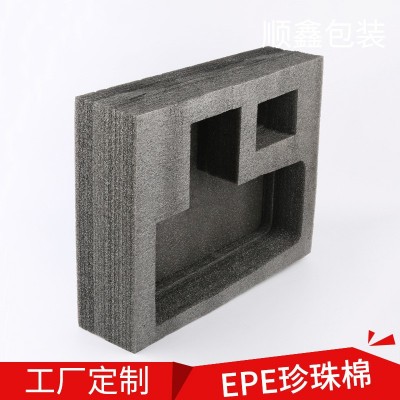 慈溪厂家精密epe珍珠棉包装 供应灰色工具箱内衬 珍珠棉定位包装图3