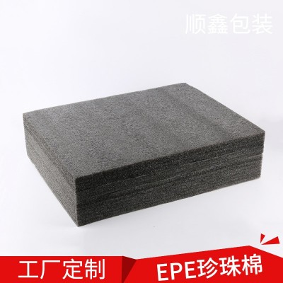 慈溪厂家精密epe珍珠棉包装 供应灰色工具箱内衬 珍珠棉定位包装图4