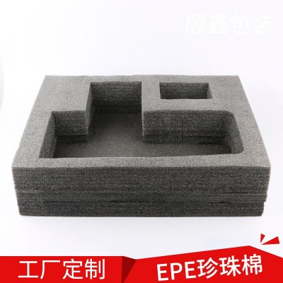 慈溪厂家精密epe珍珠棉包装 供应灰色工具箱内衬 珍珠棉定位包装图2