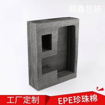 慈溪厂家精密epe珍珠棉包装 供应灰色工具箱内衬 珍珠棉定位包装图5