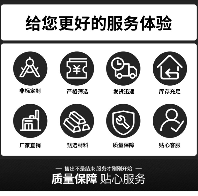 珍珠棉