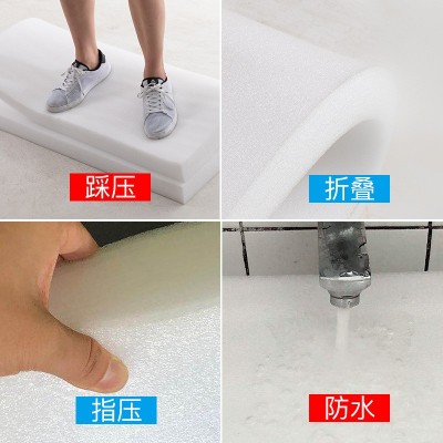 珍珠棉泡沫板材epe防震撞缓冲填充打包内衬泡沫垫泡沫棉快递包装图3
