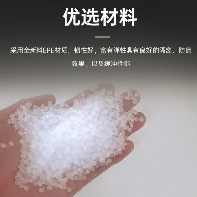珍珠棉泡沫板材epe防震撞缓冲填充打包内衬泡沫垫泡沫棉快递包装图4