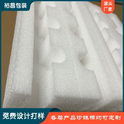 防静电红色EPE珍珠棉内托电子元件包装防震电路板硬盘泡沫棉托盘图3