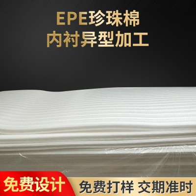 耐磨pe板材高分子量PE塑料板 PE板高密度抗静电聚乙烯板