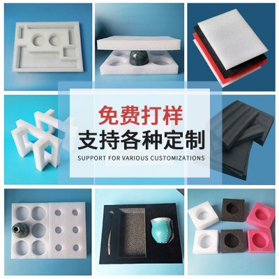 epe珍珠棉蛋托防震防摔物流快递泡沫包装盒珍珠棉 鸡蛋托异型板材图4