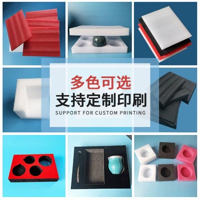 epe珍珠棉护角包装快递箱子打包防摔护角包角直角定L型防撞泡沫制图2