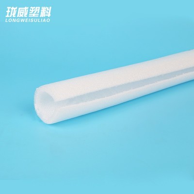 epe珍珠棉条U型保护边条内宽40mm珍珠棉护角快递运输防撞保护条图4