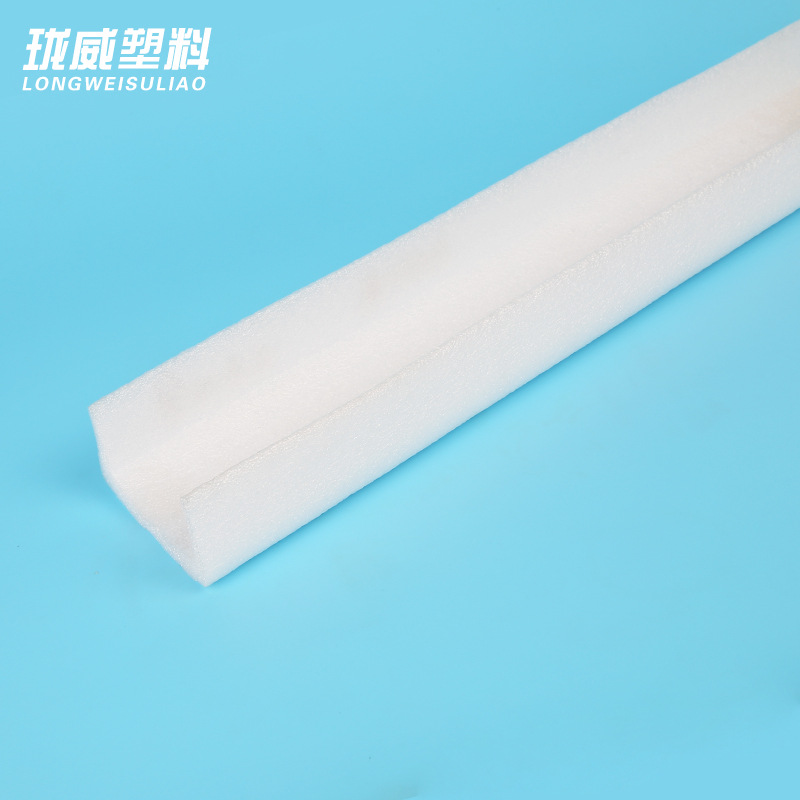 U型-1