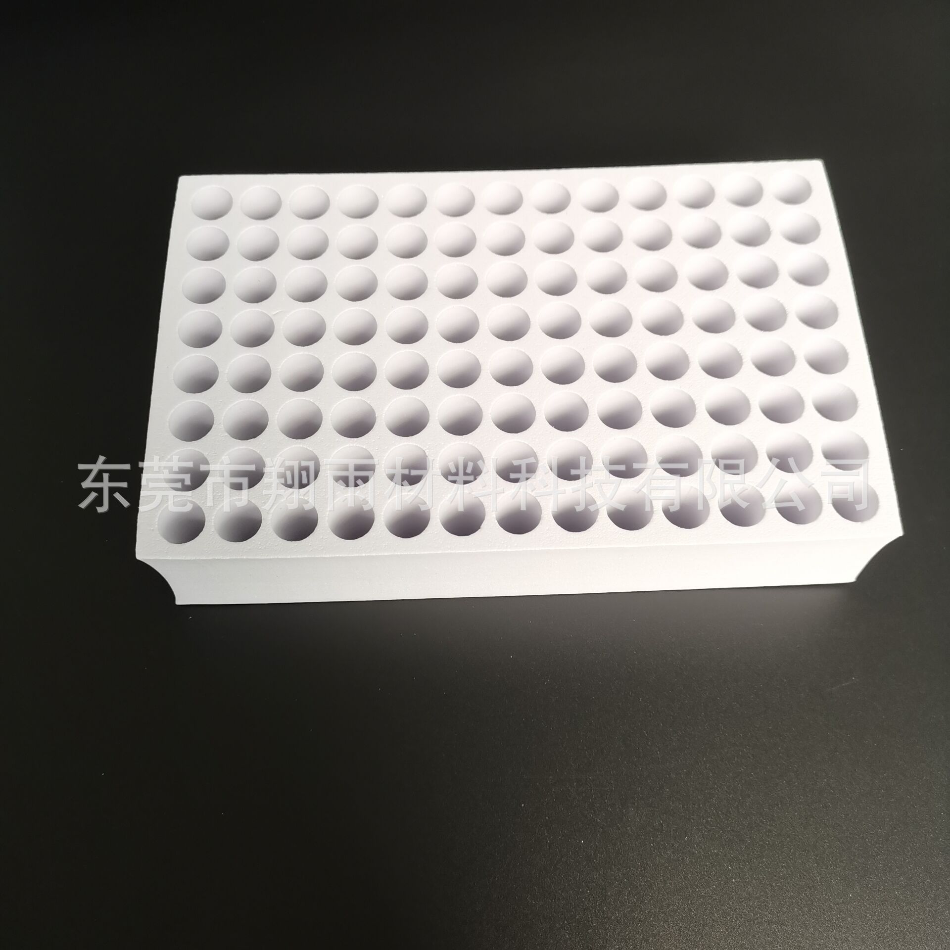 QQ图片20220417131414