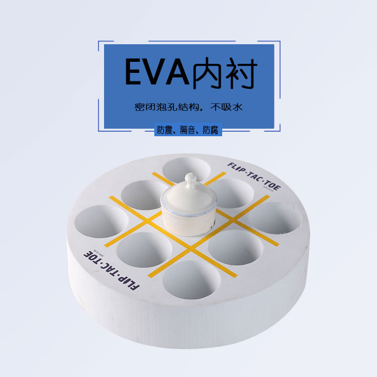 EVA.jpg