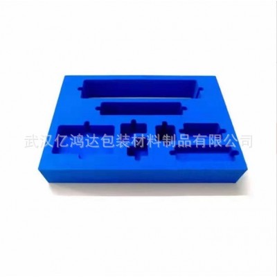 武汉厂家供应eva内衬 雕刻一体成型EVA内衬工具箱彩色eva泡棉内衬图4