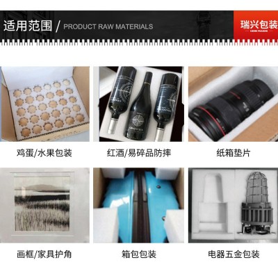 广州厂家异形 epe珍珠棉易碎品防摔防撞泡沫棉加厚化妆品包装材料图4