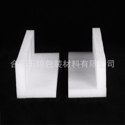 epe珍珠棉直角L/U型三面护角快递相框家具防撞包装护边包角珍珠棉图4