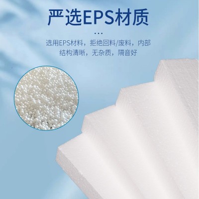 eps中高密度泡沫板保温隔热聚乙烯防震抗压快递包装建筑回填泡沫图4