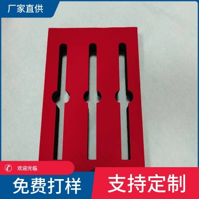 厂家直供EPE珍珠棉三分钟出图 十分钟出样品当天可发货图2