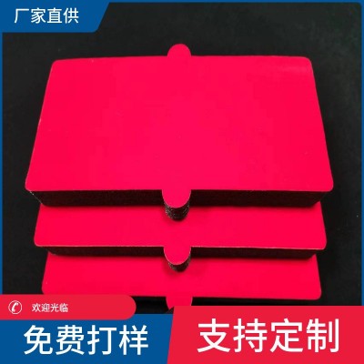 厂家直供EPE珍珠棉深加工 防震防摔防水三防保证 十分钟出样品图2