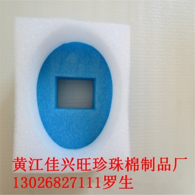 东莞市EPE珍珠棉卷料 成型定做 膜袋生产厂家图5