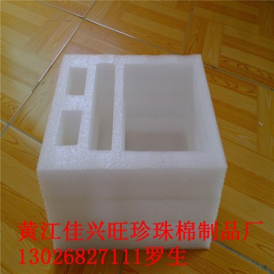 东莞市EPE珍珠棉卷料 成型定做 膜袋生产厂家