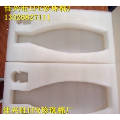 【EPE珍珠棉】厂家定制东莞黄汇包装材料 定制内衬包装珍珠棉