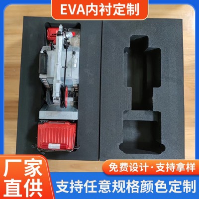高密度阻燃eva海绵片材 eva海绵内衬高密度减震抗压EVA海绵内衬