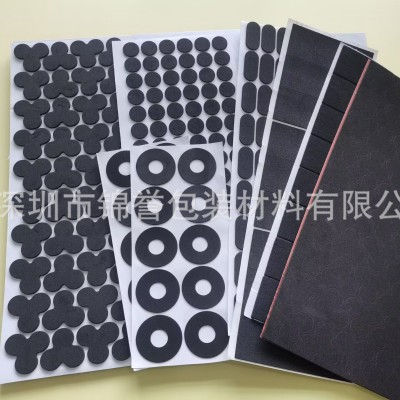 厂家批发eva脚垫背胶黑色eva泡棉脚垫圆形白色家具防滑泡棉垫片图3