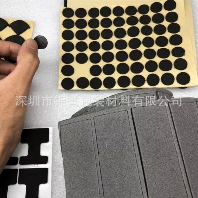 厂家批发eva脚垫背胶黑色eva泡棉脚垫圆形白色家具防滑泡棉垫片图4