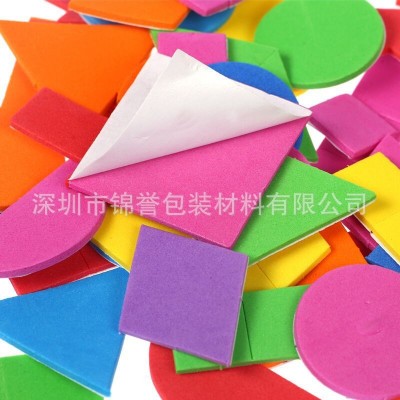 厂家直销eva泡棉片材 彩色eva材料 高密度eva泡棉彩色eva块片颗粒图3