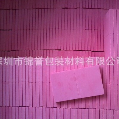 厂家批发 45度黑色eva泡棉 防火防撞eva板材卷料 导电防火eva片材图5
