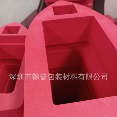 厂家专业EVA雕刻 EVA一体加工成型 EVA精雕 EVA异型雕刻加工成型图2