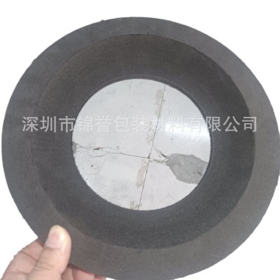 厂家专业EVA雕刻 EVA一体加工成型 EVA精雕 EVA异型雕刻加工成型图5