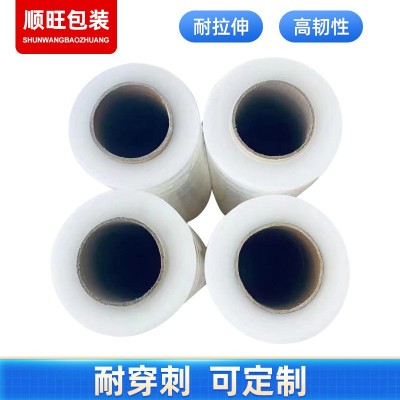 产地中国苏州PE手用缠绕膜拉伸膜宽50cm 透明工业用 包装打包托盘图3