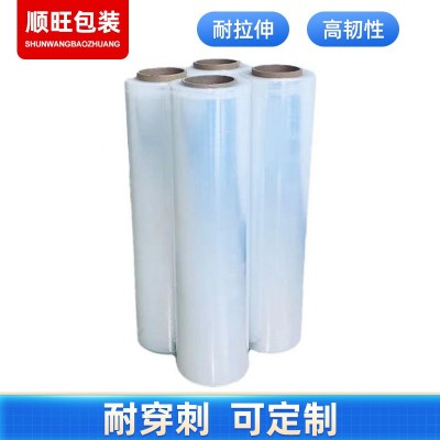 产地中国苏州PE手用缠绕膜拉伸膜宽50cm 透明工业用 包装打包托盘图5