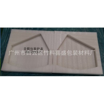 加工定制epe珍珠棉内衬 泡沫板缓冲抗压包装材料 泡沫包装盒子图4