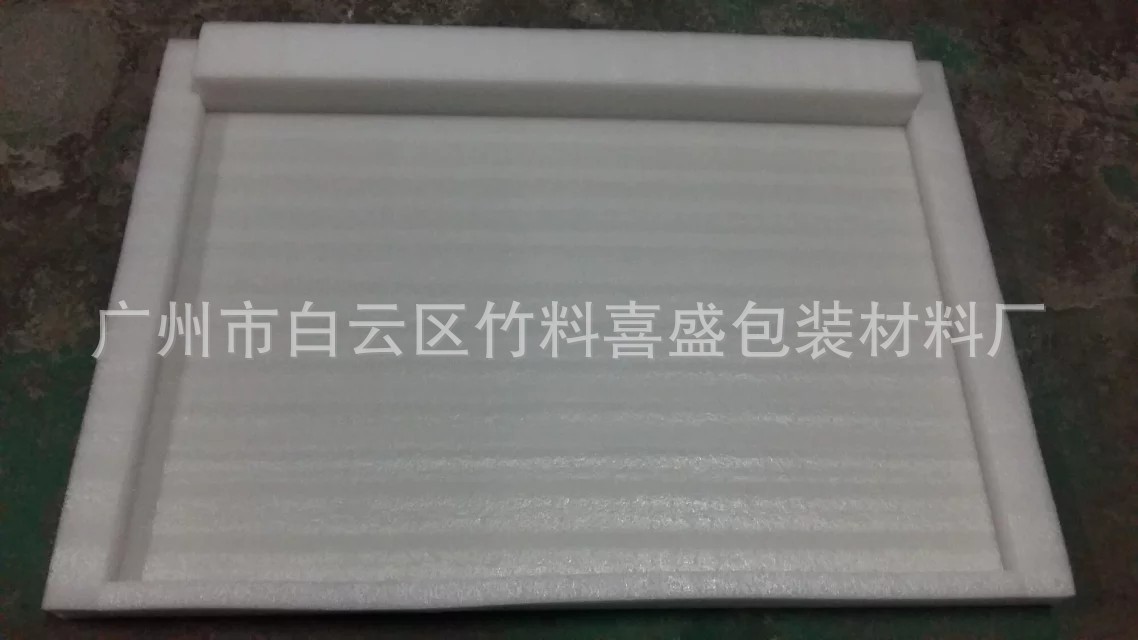 微信图片_20170830203027