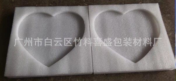 微信图片_20170830203031