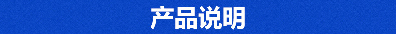 广州市白云区竹料喜盛包装材料厂-排版_02