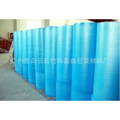 热销推荐 彩色珍珠棉卷材 epe珍珠棉卷材 防震防碎打包膜海绵纸图4