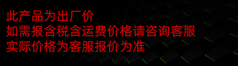 未标题-1
