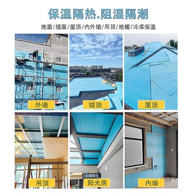xps挤塑板防火阻燃外墙屋顶隔热板室内地暖冷库保温板高密泡沫板图3